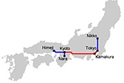 Самостоятельный тур по 6 городам Японии через аэропорт Кансай в Осака