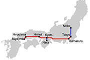 Самостоятельный тур по 8 городам Японии через аэропорт Нарита в Токио 