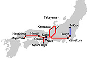 Самостоятельный тур по 12 городам Японии через аэропорт Нарита в Токио