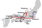 Самостоятельный тур по 14 городам Японии через аэропорт Кансай в Осака