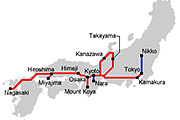 Самостоятельный тур по 13 городам Японии через аэропорт Кансай в Осака