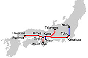 Самостоятельный тур по 11 городам Японии через аэропорт Кансай в Осака